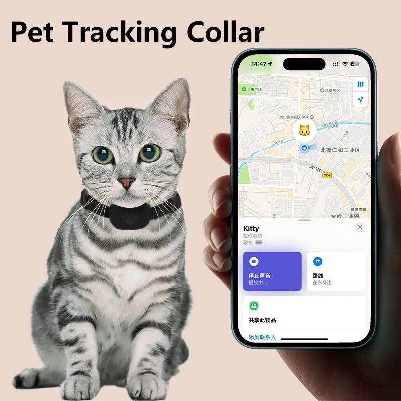 New Pet GPS Tracker Collar for Cats Dogs iOS Compatible Find My Device Anti Lost Waterproof Real Time Tracking Smart Locator